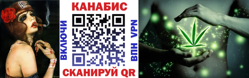 Где продают наркотики Ядрин Гашиш  Alpha PVP  КОКАИН  Меф  Марихуана 