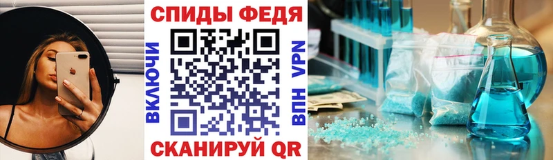 Amphetamine 98%  OMG рабочий сайт  Ядрин 