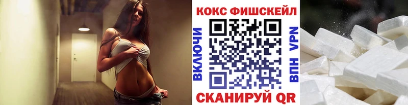 Кокаин 99%  Ядрин 