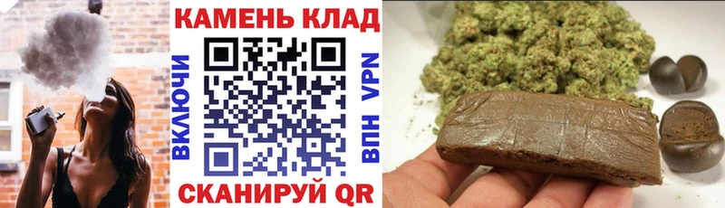 Гашиш убойный  OMG ONION  сайты даркнета наркотические препараты  Ядрин 
