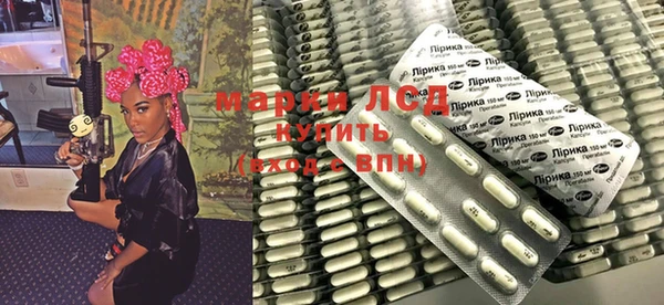 герыч Абаза