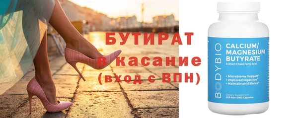 ГАЛЛЮЦИНОГЕННЫЕ ГРИБЫ Ладушкин