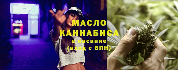 PSILOCYBIN Абдулино