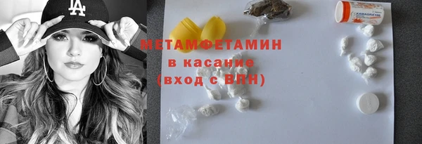 прущие крисы Лабытнанги