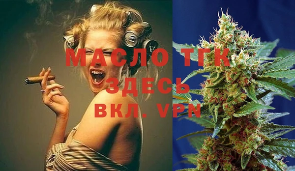 PSILOCYBIN Абдулино