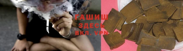 PSILOCYBIN Абдулино