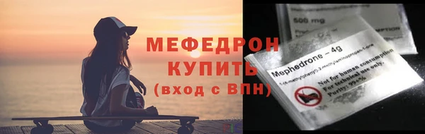 PSILOCYBIN Абдулино