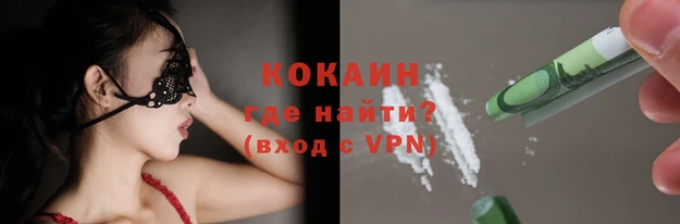 PSILOCYBIN Абдулино