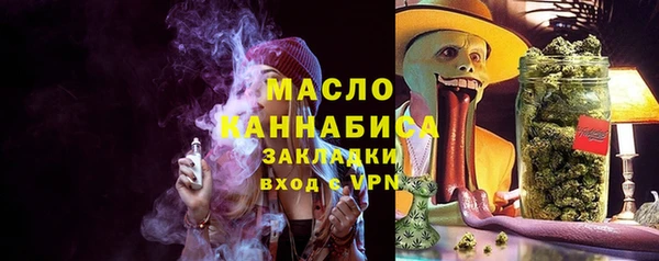 PSILOCYBIN Абдулино