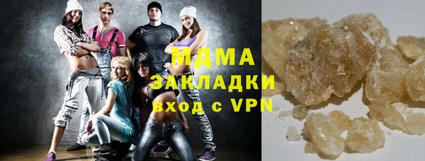PSILOCYBIN Абдулино