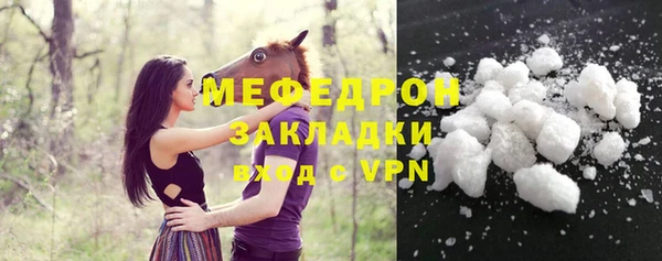 прущая мука Лагань