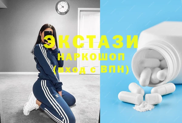 PSILOCYBIN Абдулино