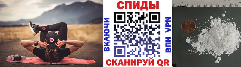 купить  сайты  Ядрин  KRAKEN как зайти  Метамфетамин витя 